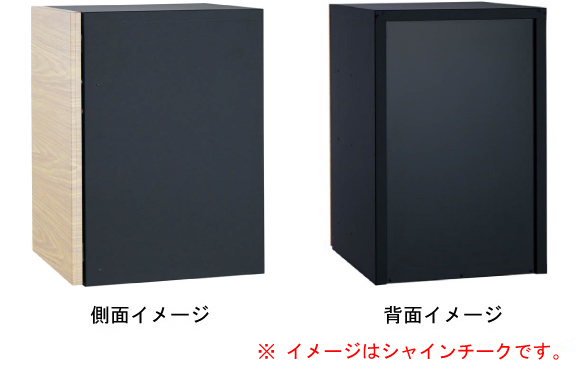 ヴィコDB120 前出しの側面、背面イメージ