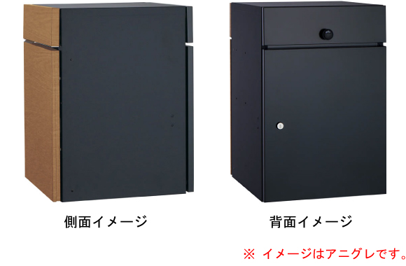 ヴィコDB 60+80 後出しの側面イメージ、背面イメージ
