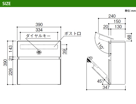 エクステリアポストT10型 図面