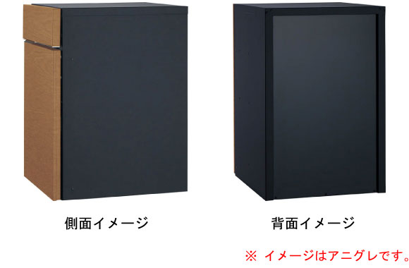 ヴィコDB 60+80 前出しの側面イメージ、背面イメージ