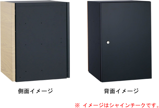 ヴィコDB120 後出 側面イメージ、背面イメージ
